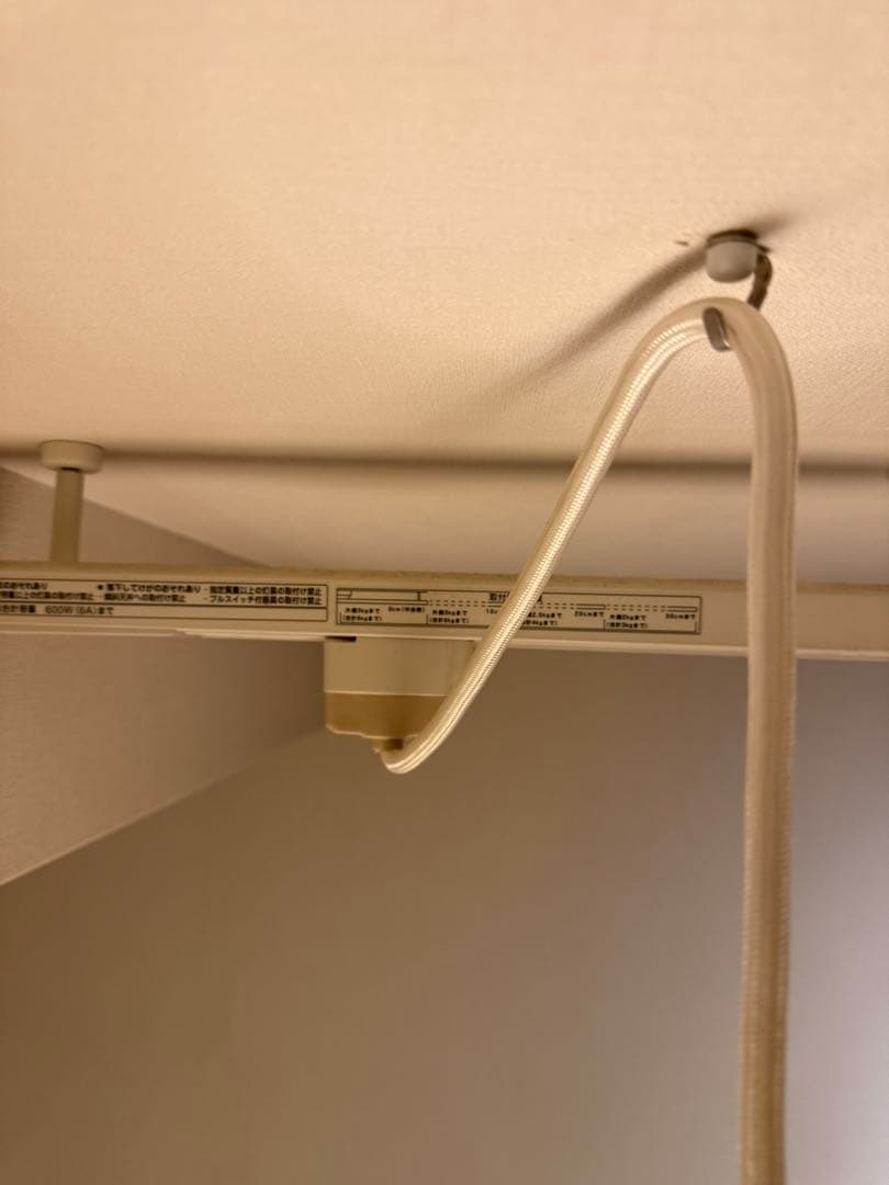 イサムノグチの照明 AKARI ペンダントシェード 55A