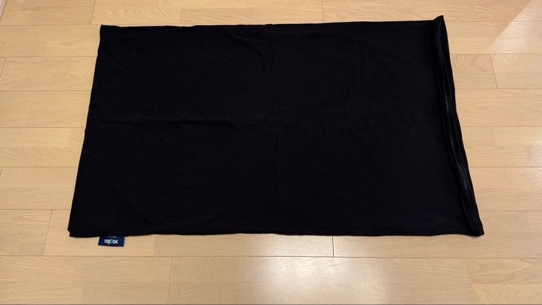 Yogibo Double Premium アウターカバー