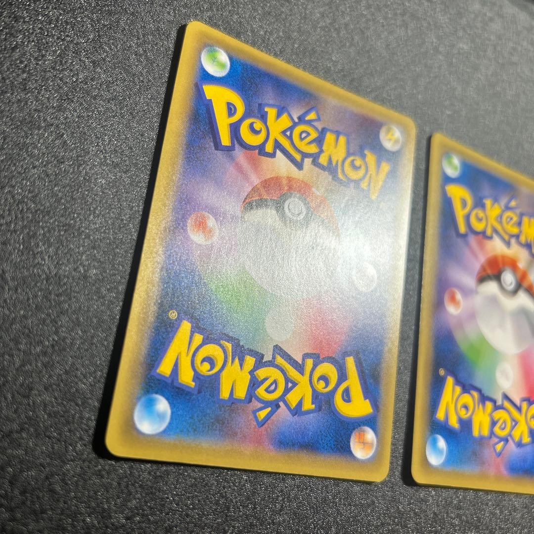 MフシギバナEX RR CP6 20th Anniversary 2枚セット