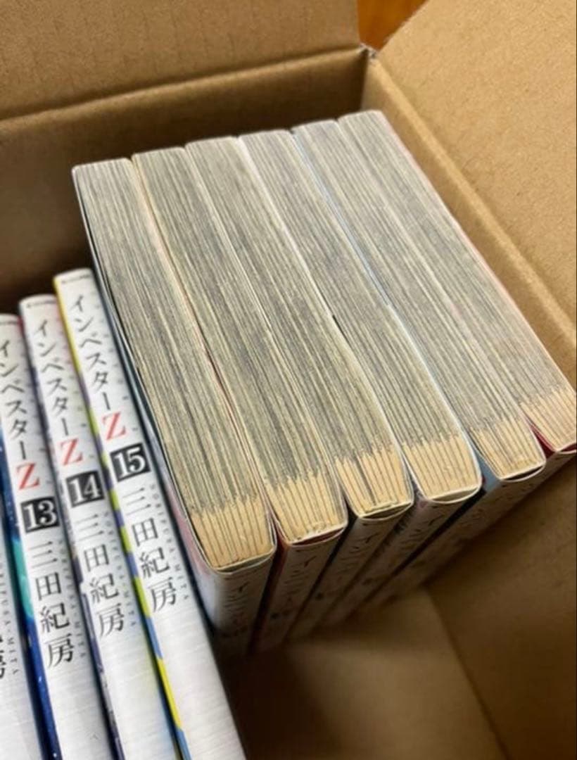 インベスターZ 全巻　三田紀房　calicaliさん専用