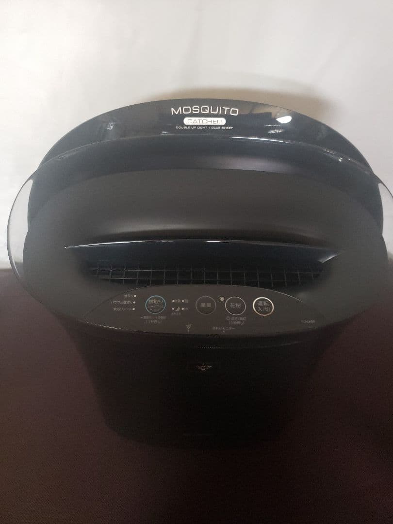 SHARP FU-LK50-B 蚊取り機能付き空気清浄機 ブラック シャープ