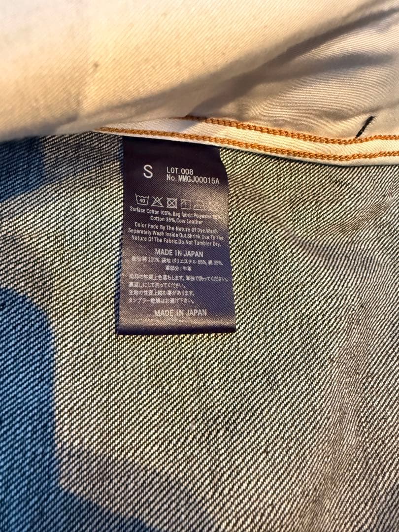 momotaro jeans 1st デニムジャケット