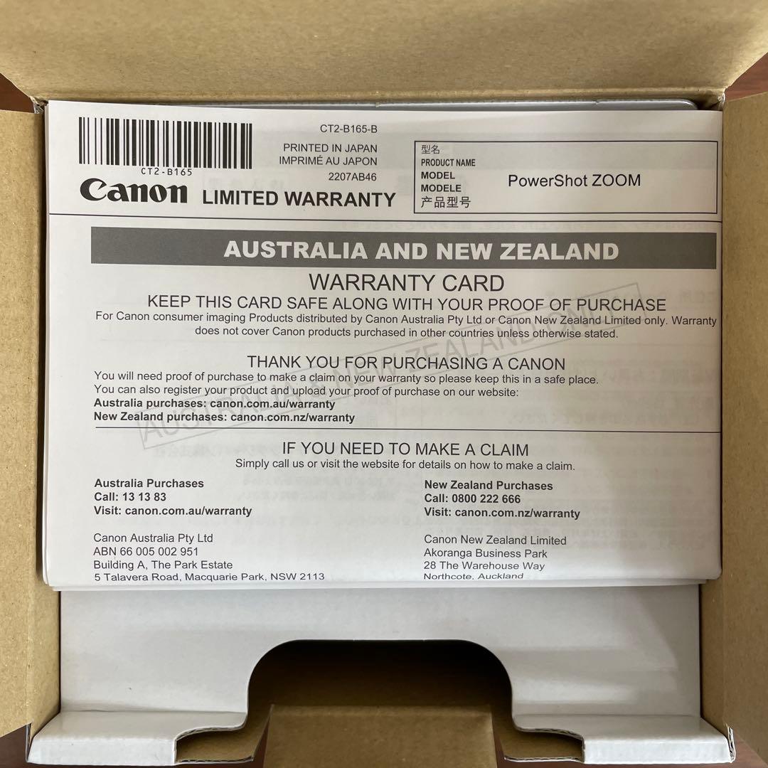 261353 Canon コンパクトデジタルカメラ PowerShot ZOOM