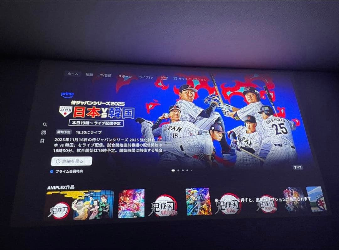 【美品】anker nebula nova シーリング プロジェクター