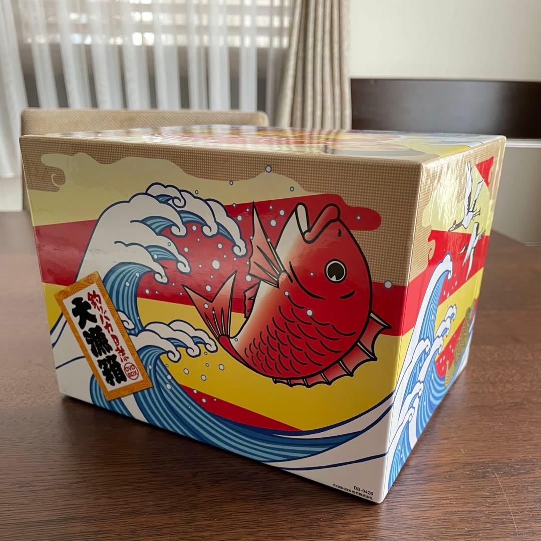 【COCO】釣りバカ日誌 大漁箱　DVD-BOXシリーズ全22作品・28枚