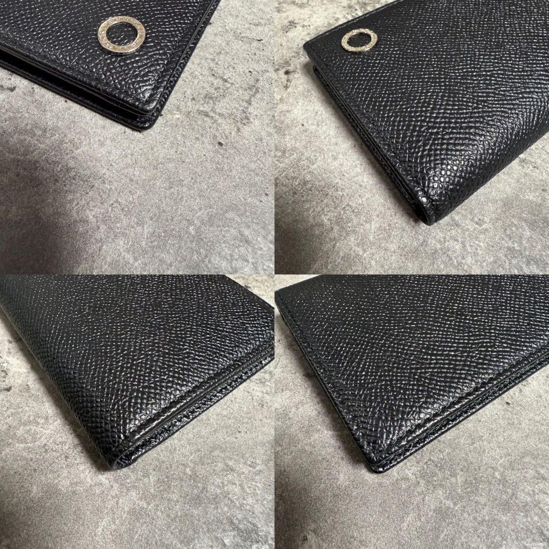 ブルガリ　BVLGARI　黒　レザー　名刺入れ　カードケース