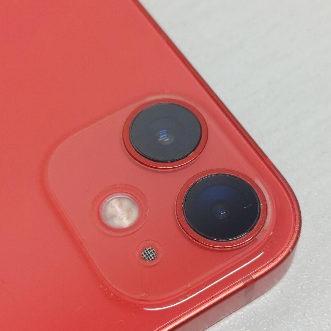 【バッテリー100】 iPhone 12mini 128GB プロダクトレッド