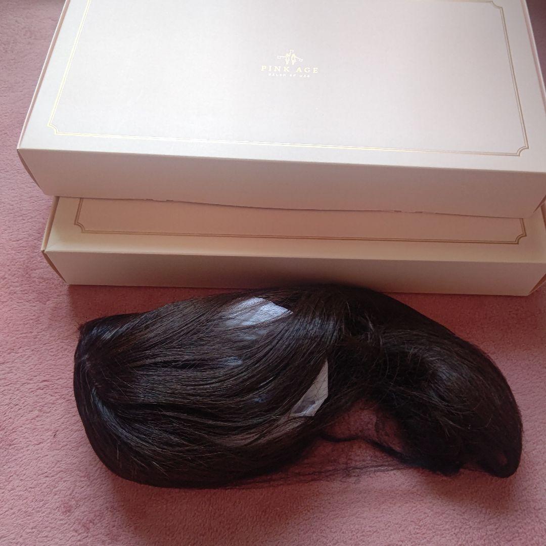 ピンクエイジ トップ 前髪ウィッグ シースルーバング 2個セット＋1個