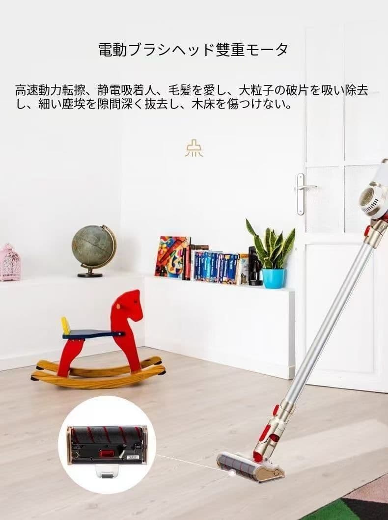 ふとんクリーナー本体 吸引力6kpa~10kpa