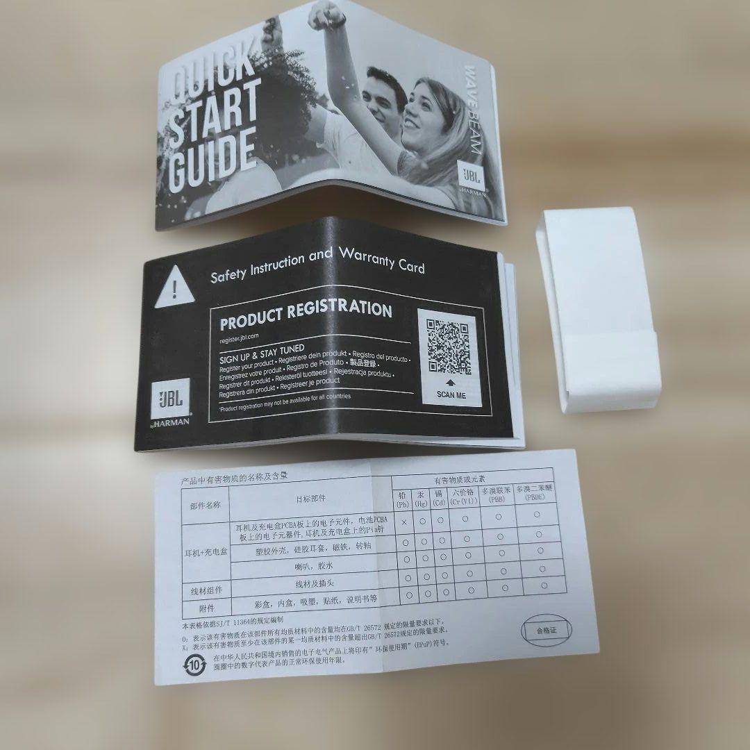 期間限定値下げ中!!jblcharge5＆jbl wave beamセット