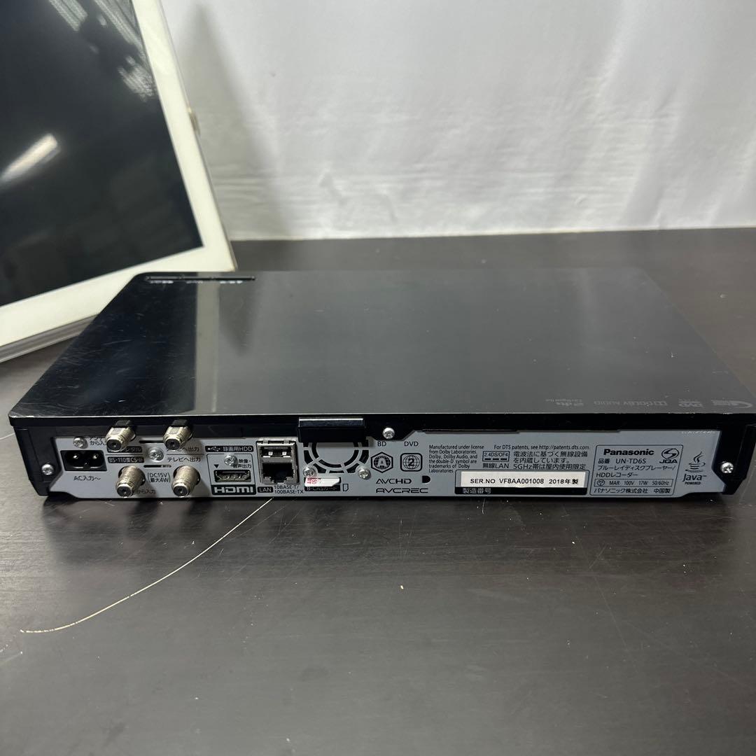 Panasonic「プライベート・ビエラ」15型ポータブルテレビ BD搭載