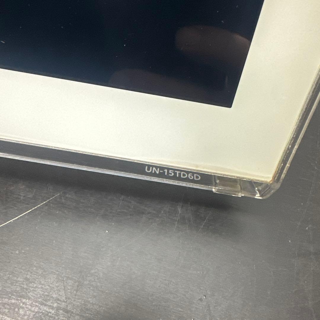 Panasonic「プライベート・ビエラ」15型ポータブルテレビ BD搭載