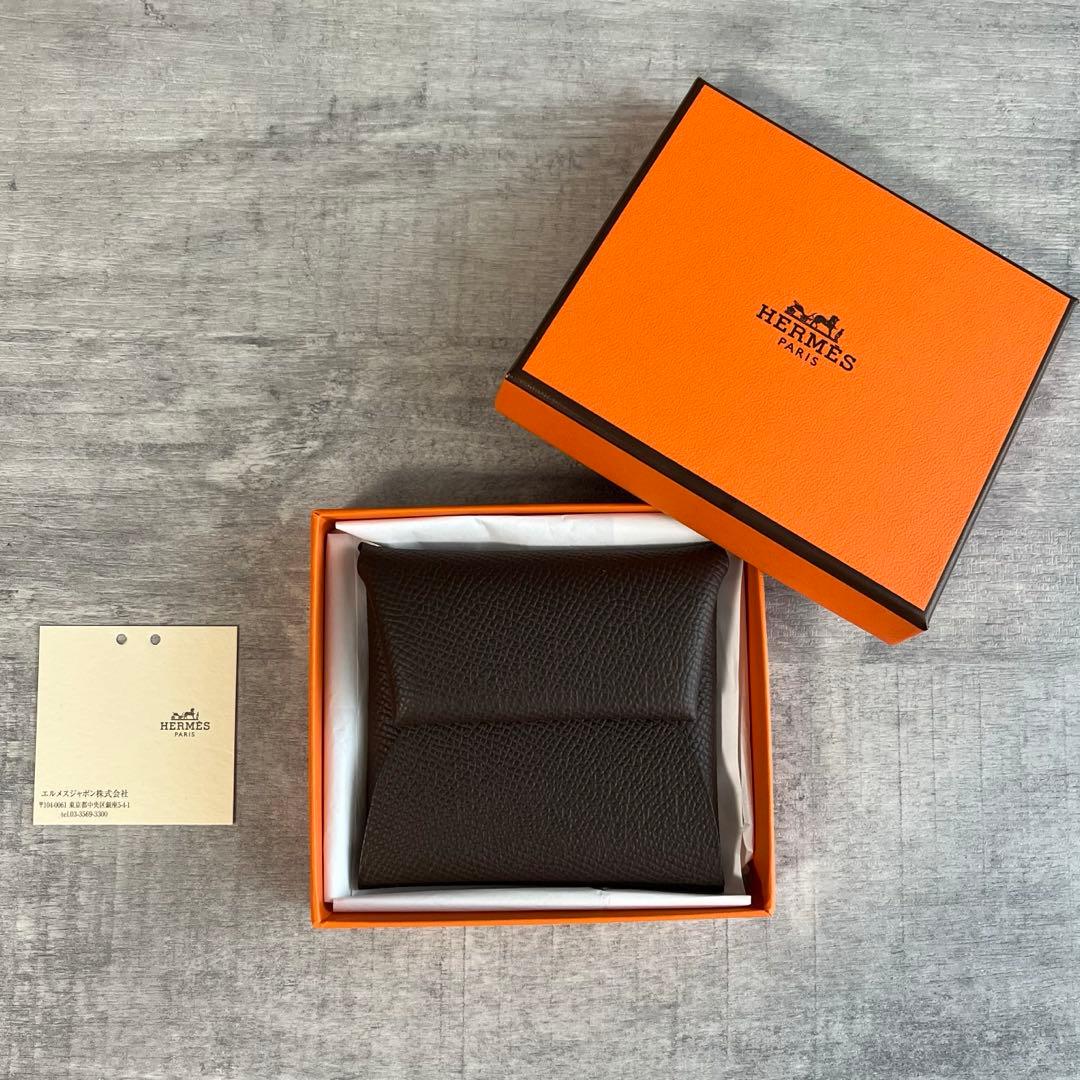 HERMES バスティア