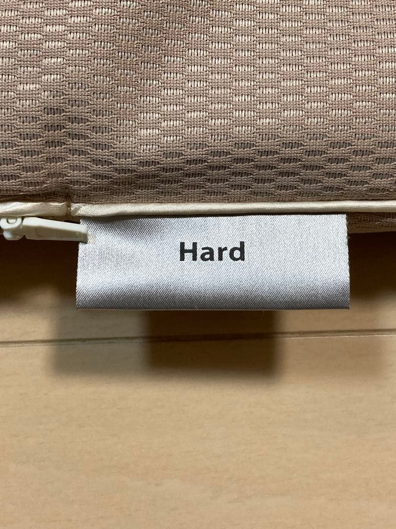 昭和西川 muatsu ムアツパッド ハード シングルサイズ