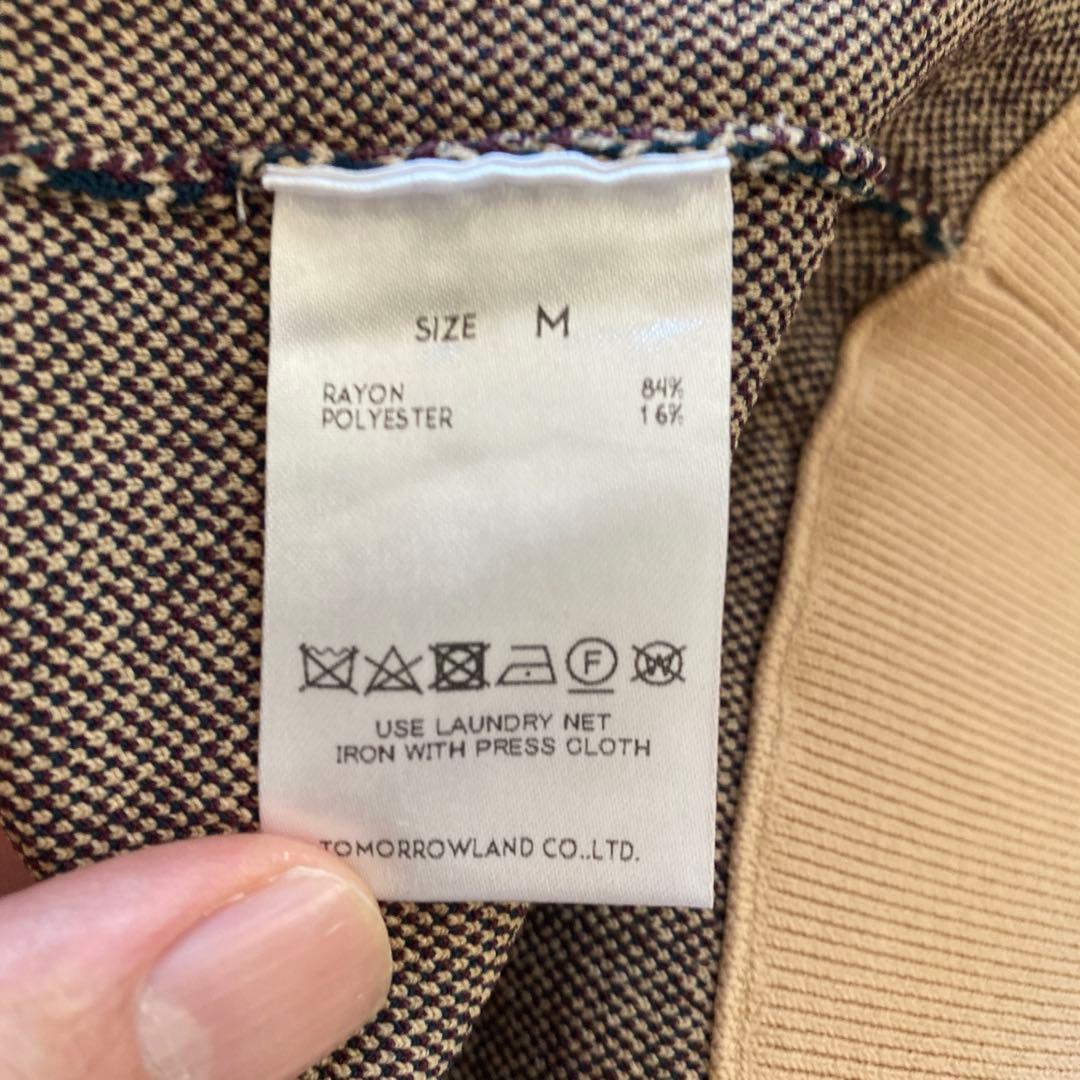 MAISON et VOYAGE トゥモローランド