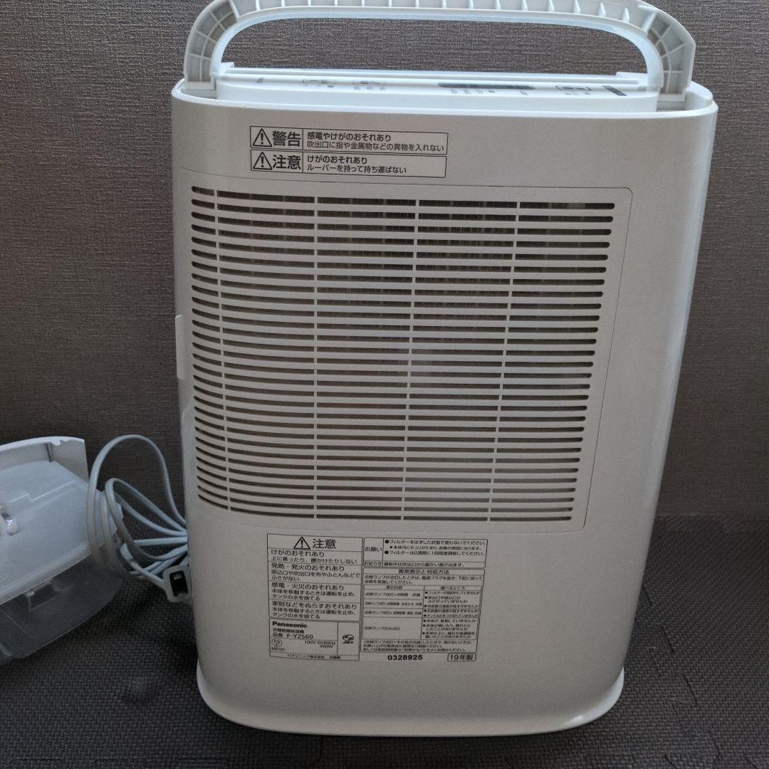 カビ対策におすすめ！除湿機 取り外し可能タンク軽量