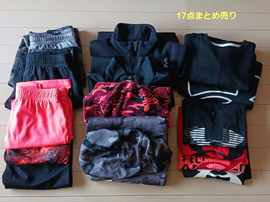 UNDER ARMOUR　男の子　17点まとめ売り　140