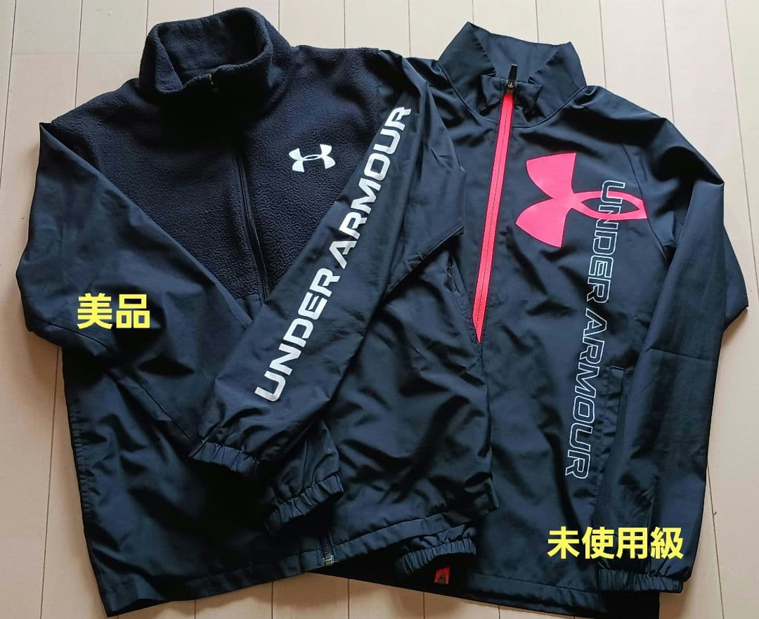 UNDER ARMOUR　男の子　17点まとめ売り　140