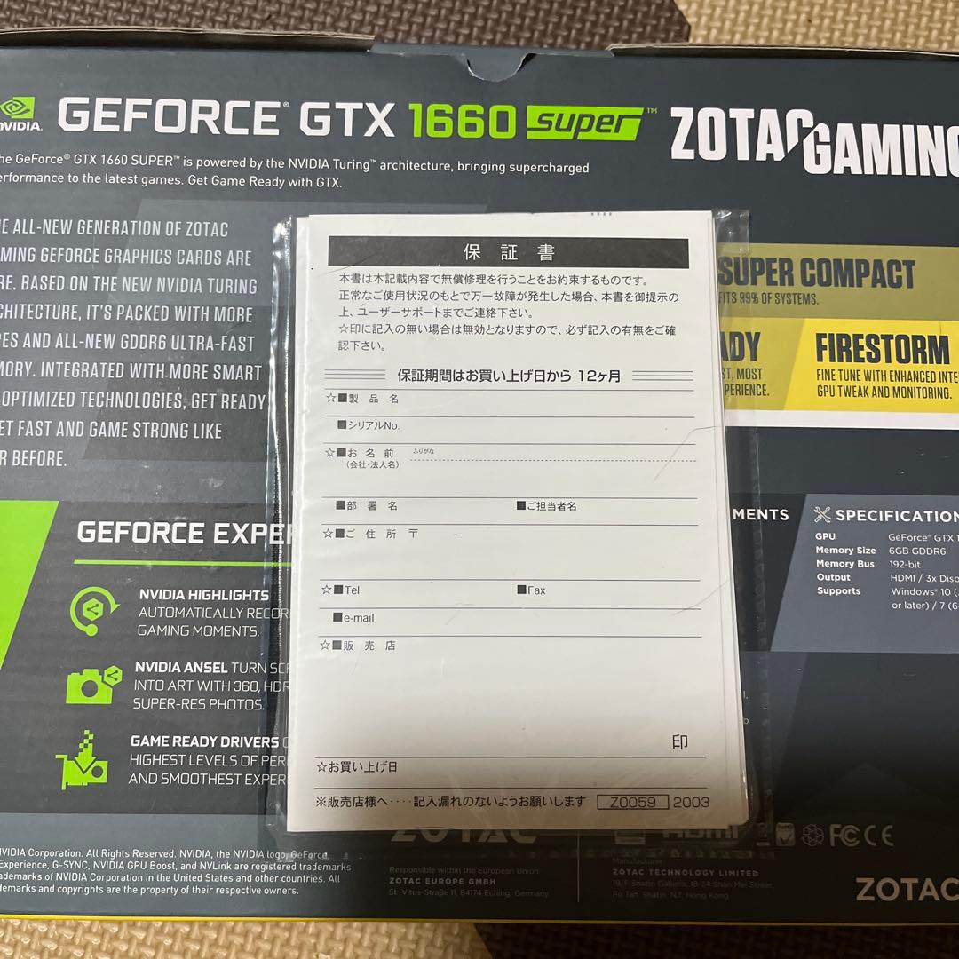 グラフィックボード・グラボ・ビデオカード ZOTAC GAMING GeForce GTX 1660 Super