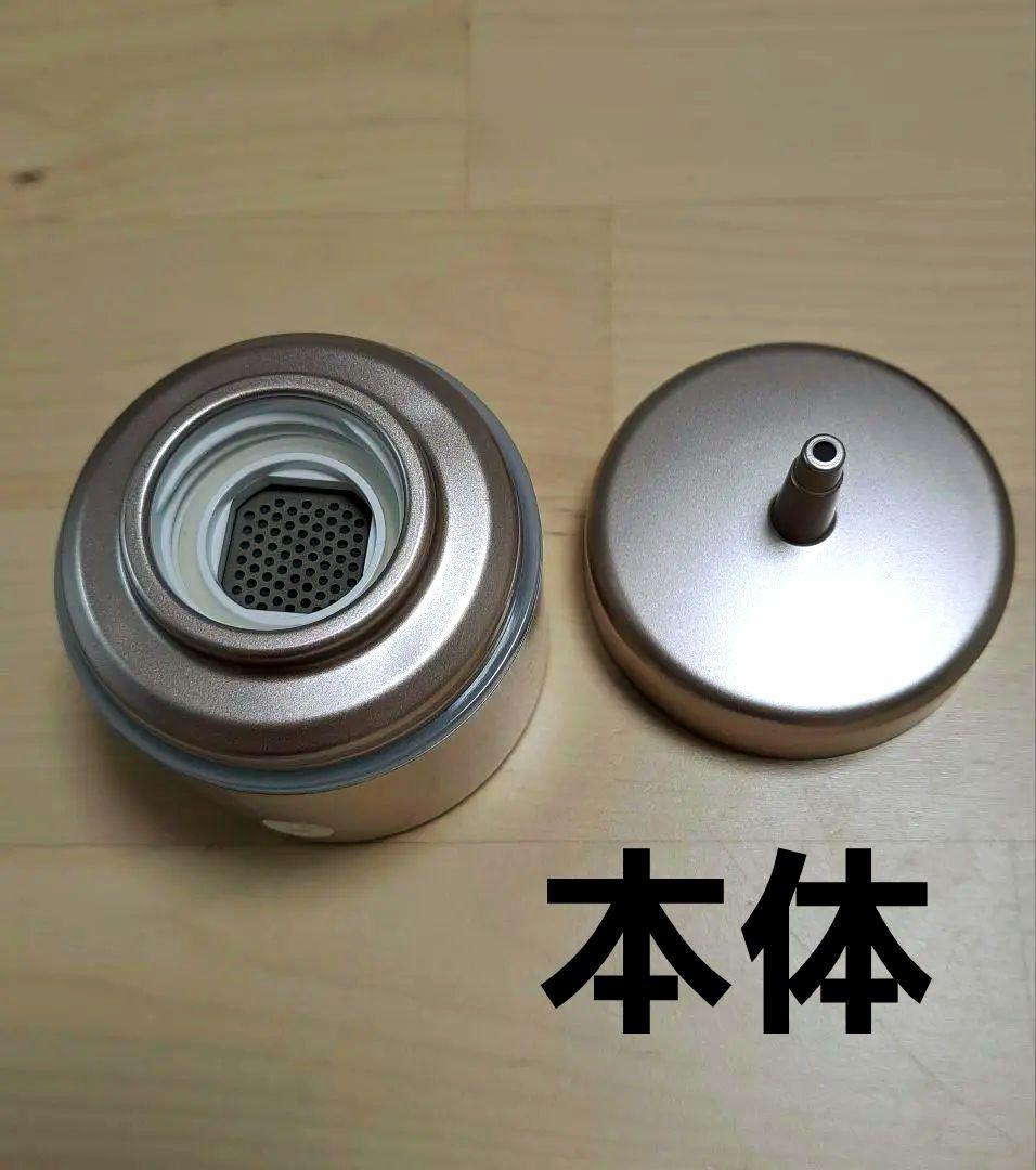 再再再々大幅値下げしました【水素生成器】水素水・吸入に！