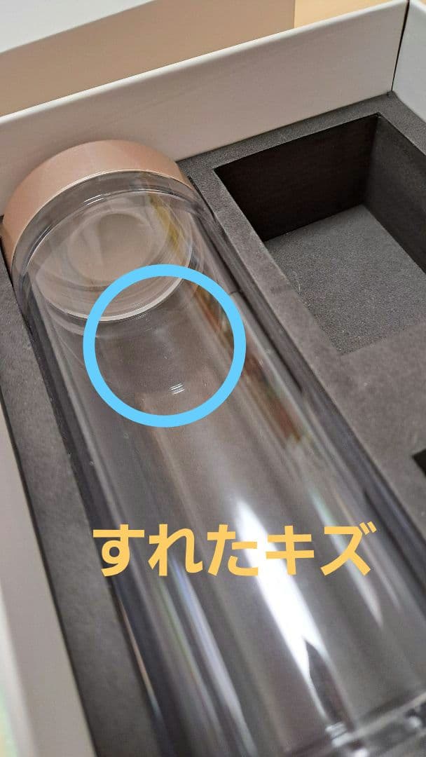 再再再々大幅値下げしました【水素生成器】水素水・吸入に！