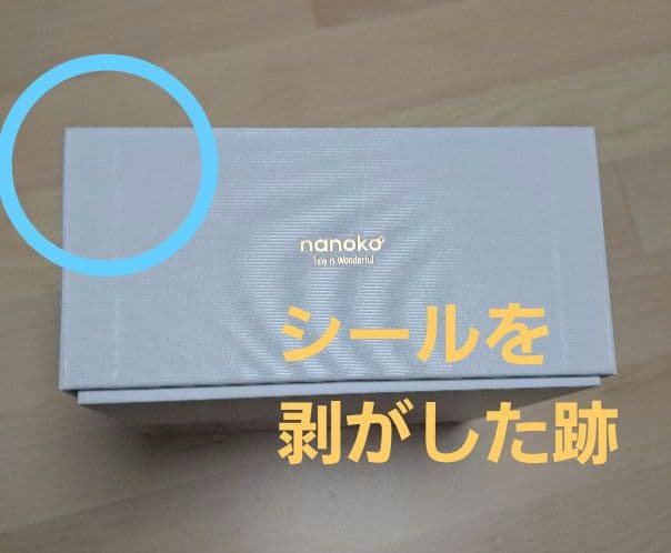 再再再々大幅値下げしました【水素生成器】水素水・吸入に！