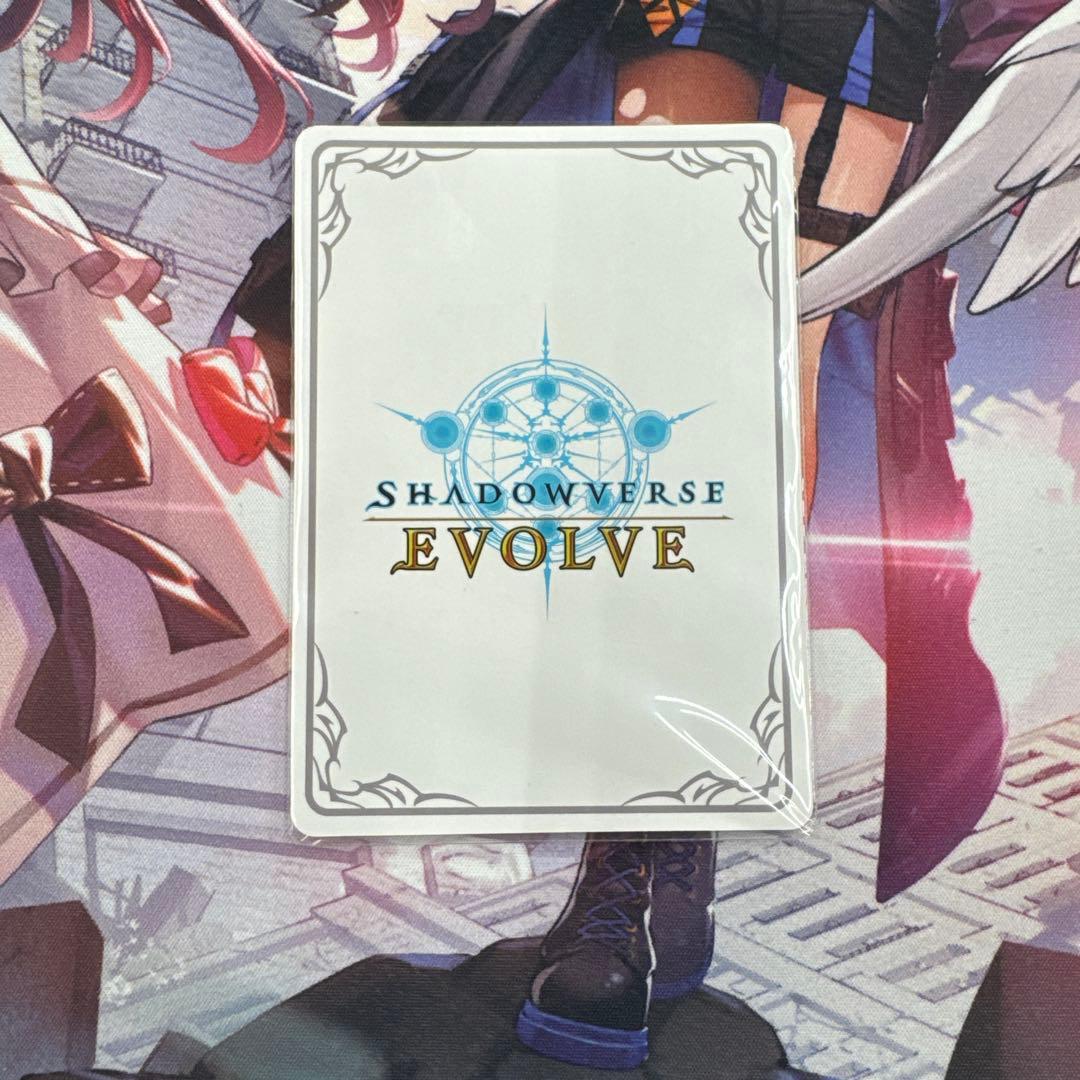 プリンセスフォームキャル