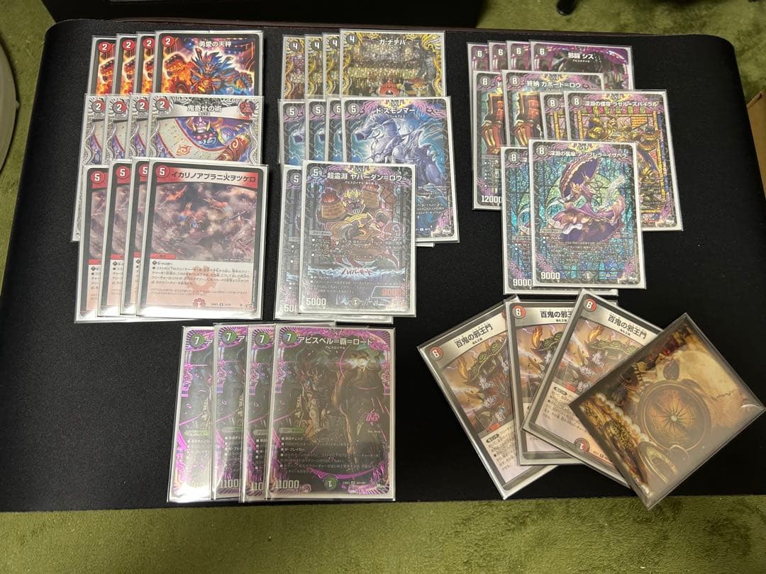 佑*弥様 デュエルマスターズ 引退品 12デッキ入 デッキケース付き