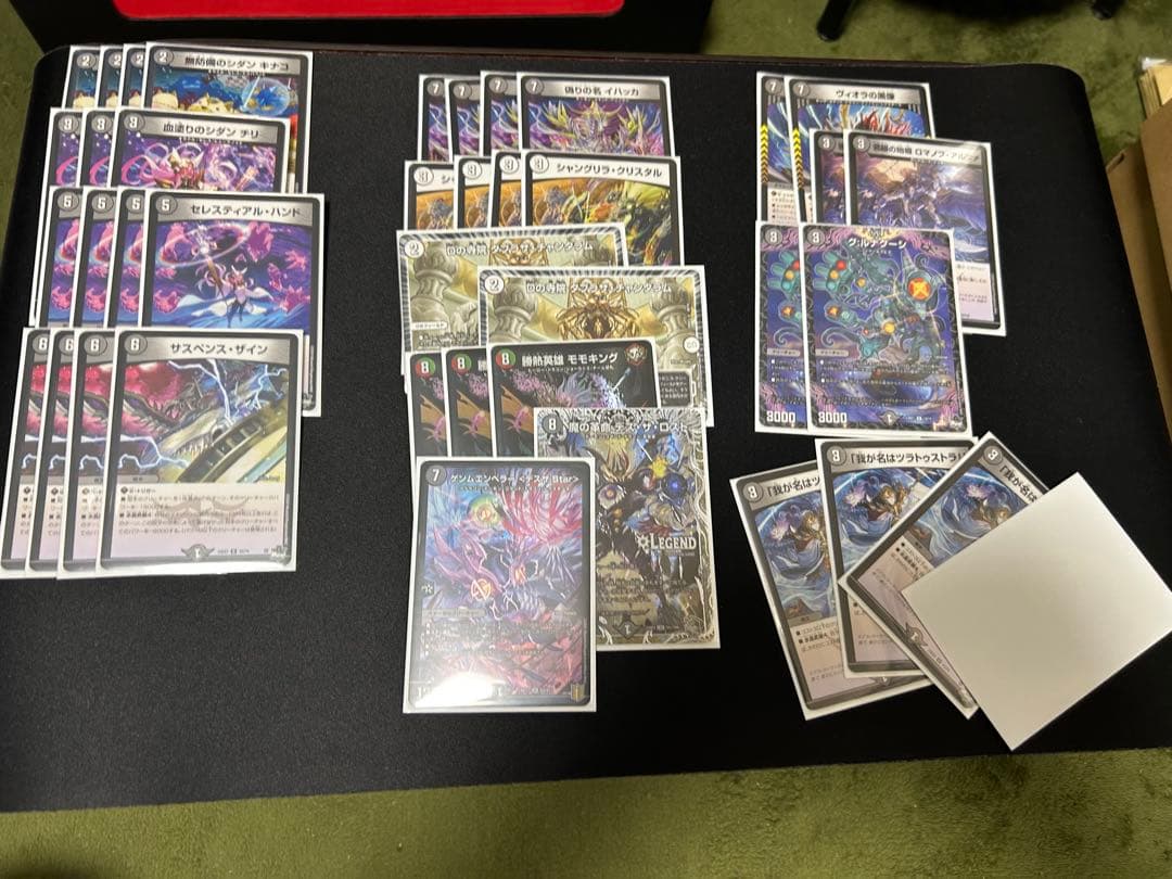 佑*弥様 デュエルマスターズ 引退品 12デッキ入 デッキケース付き