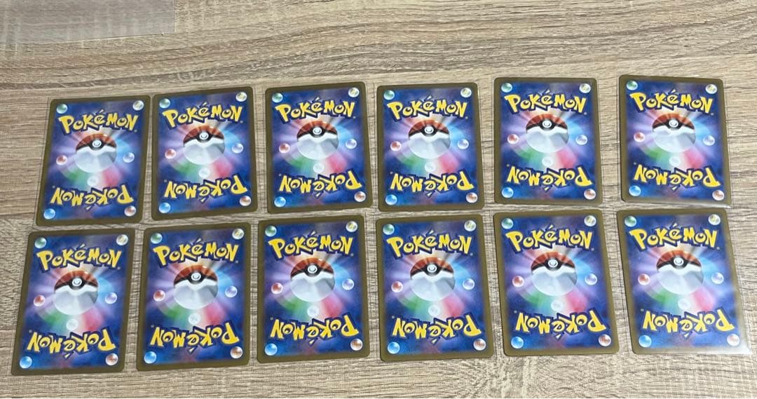 ピカチュウ　げきとうスパーク　プロモ　12枚