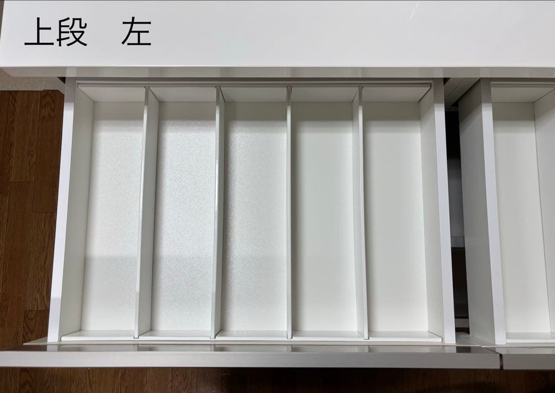 ニトリ　リガーレ　120幅　キッチンカウンター