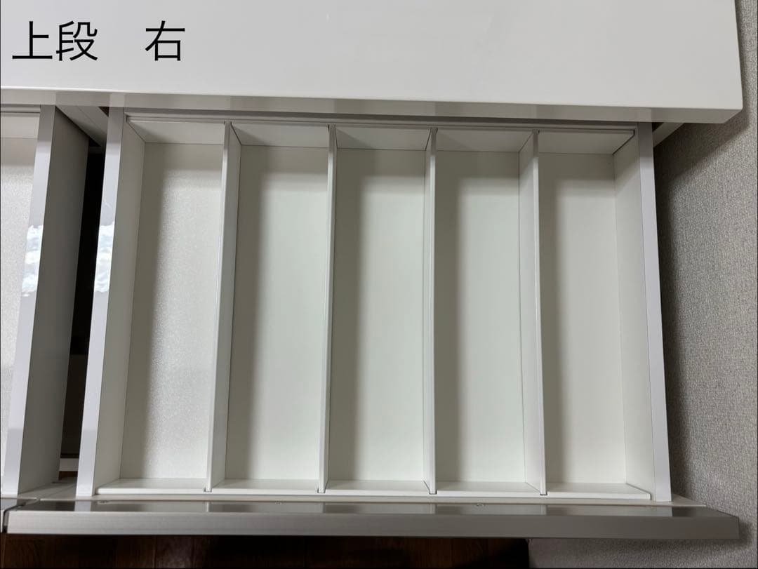 ニトリ　リガーレ　120幅　キッチンカウンター