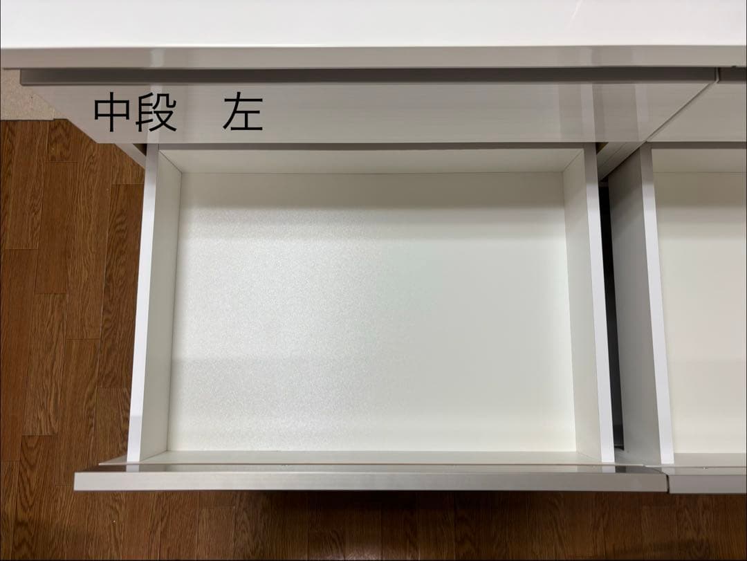 ニトリ　リガーレ　120幅　キッチンカウンター