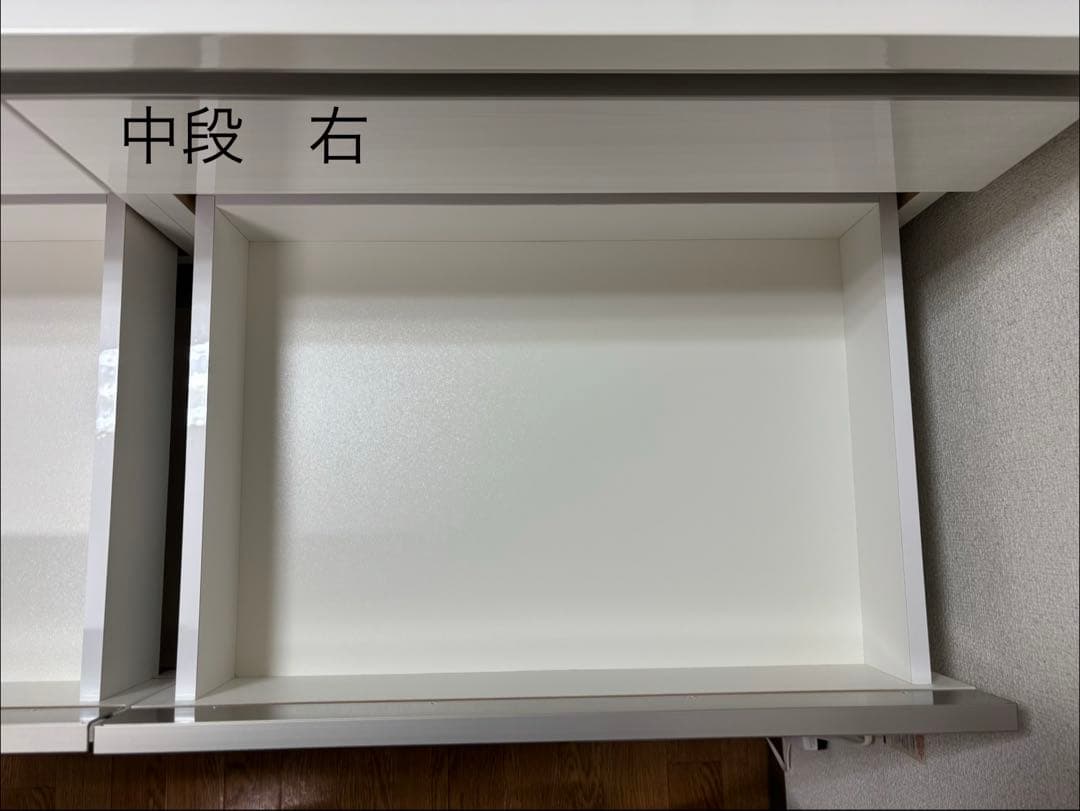 ニトリ　リガーレ　120幅　キッチンカウンター