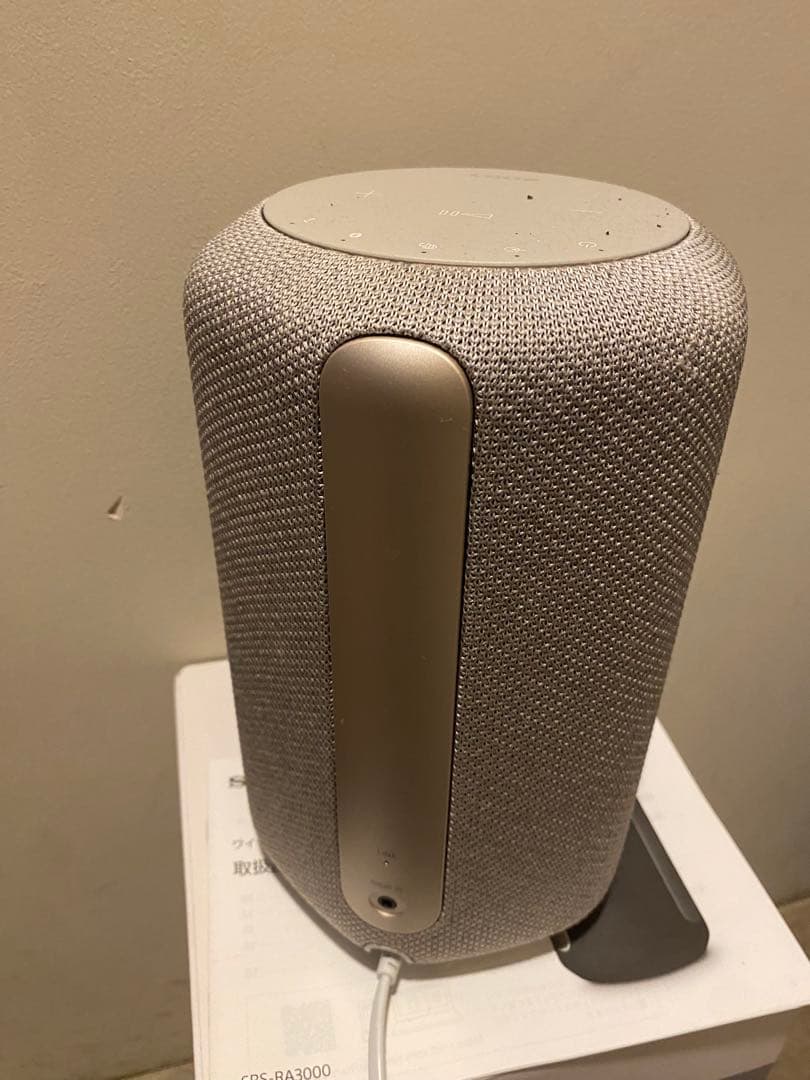 美品　SONY ワイヤレススピーカー ライトグレー SRS-RA3000