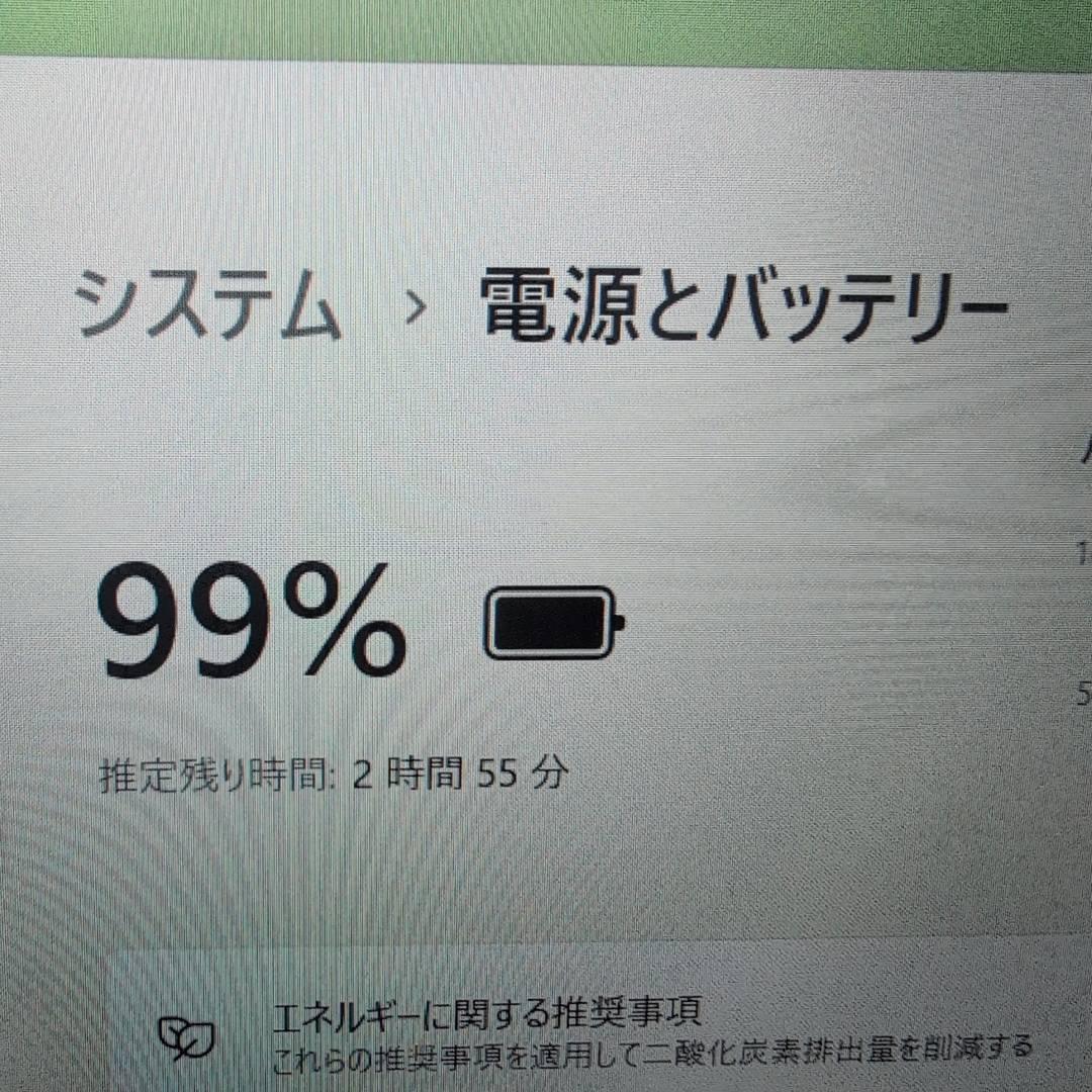 VAIO Pro PG Core i5 第10世代 256GB 人気