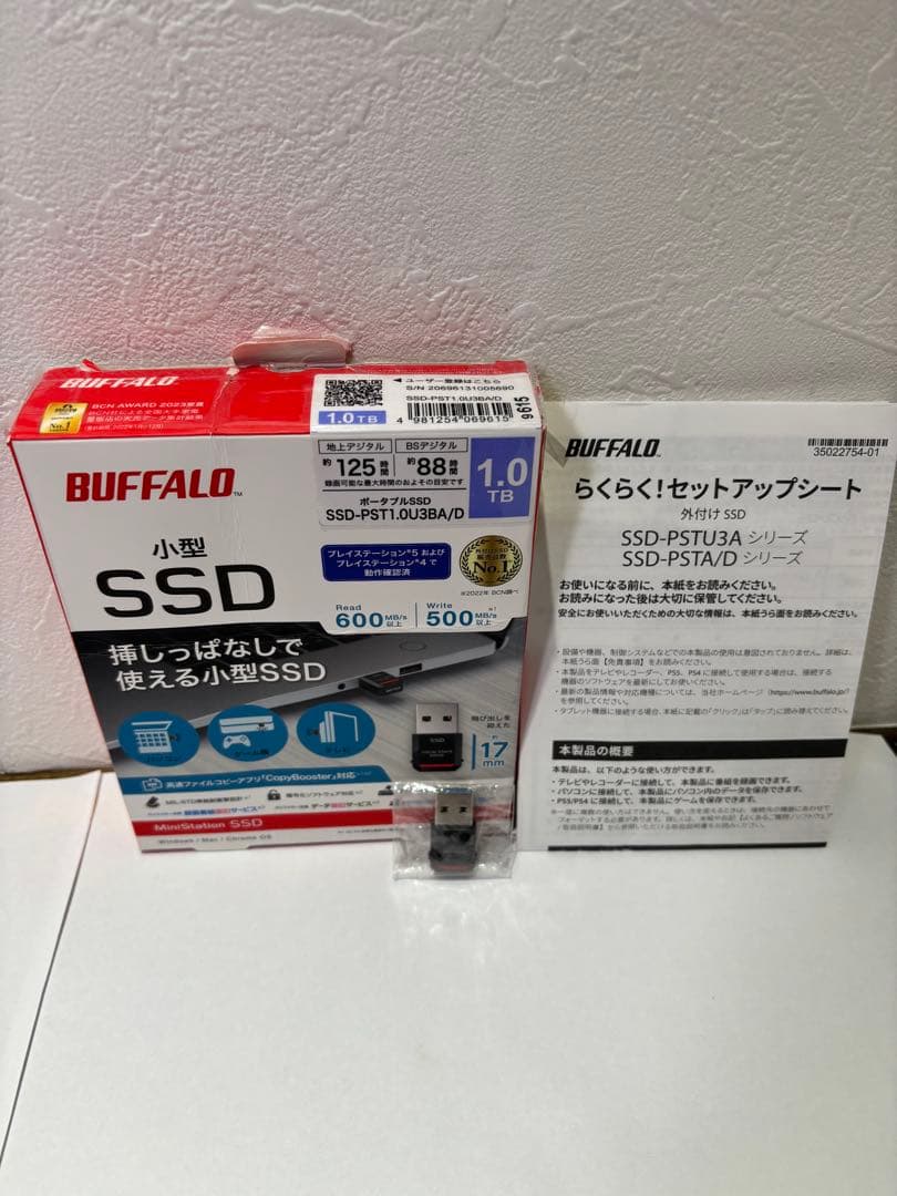 外付けハードディスク・ドライブ BUFFALO 1.0TB SSD