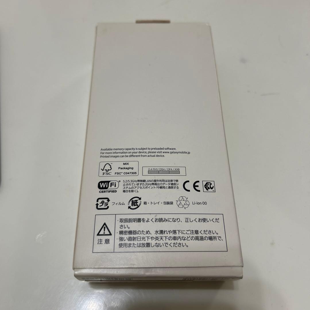 Galaxy A22 5G docomo 64GB ギャラクシー ドコモ 未使用
