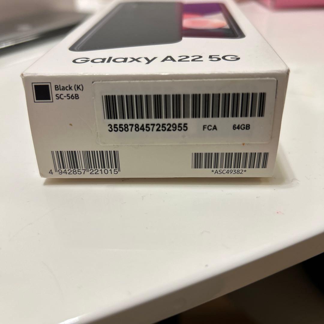 Galaxy A22 5G docomo 64GB ギャラクシー ドコモ 未使用