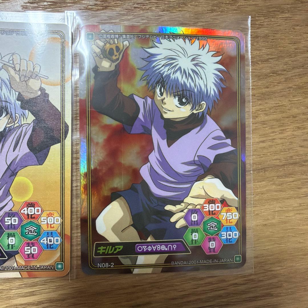HUNTER×HUNTER キルア 9枚セット カードダス ハイパーバトル