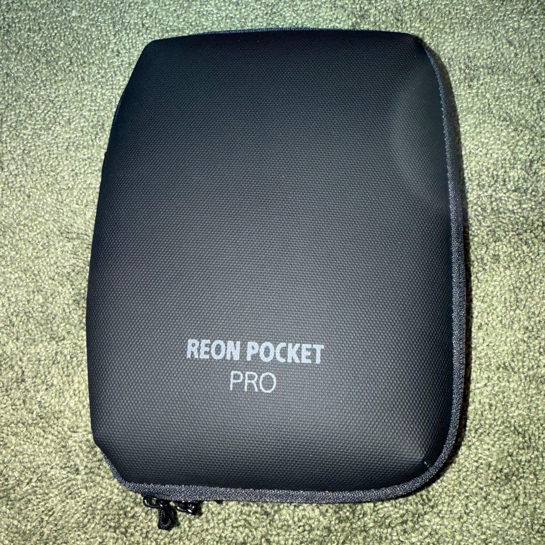 SONY REON POCKET PROセンシングキット　純正ケースあり