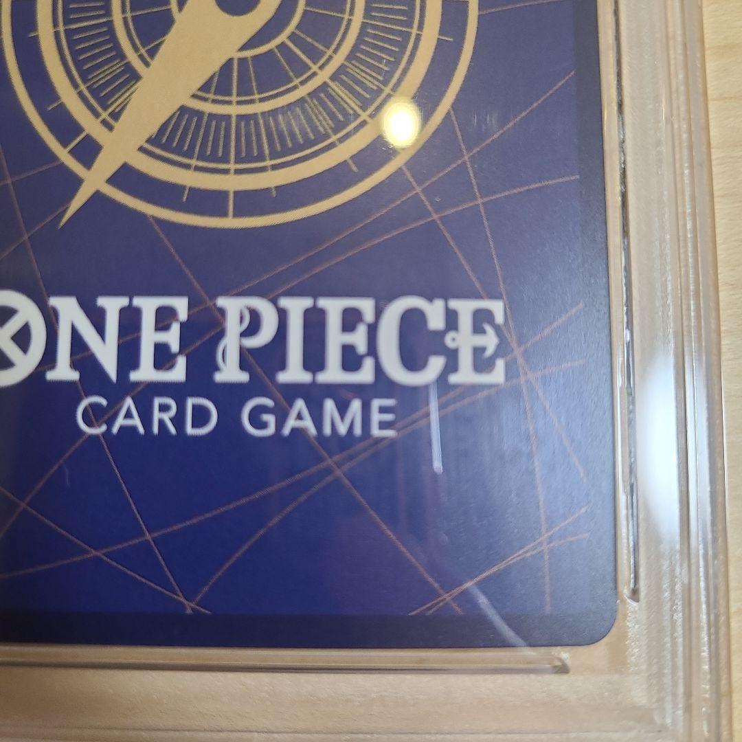 ☆ルフィ・コミパラ【PSA10】