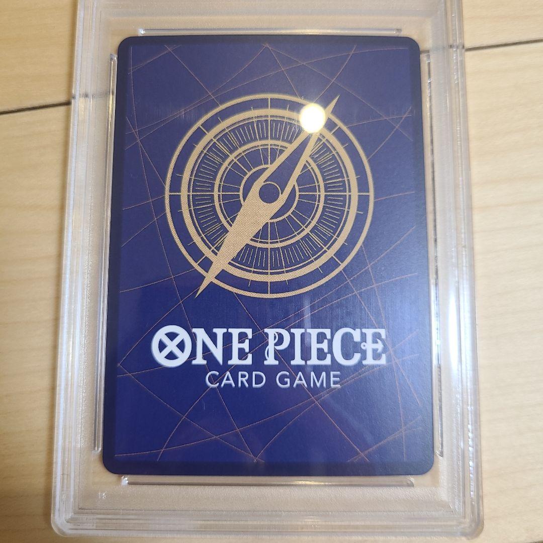 ☆ルフィ・コミパラ【PSA10】