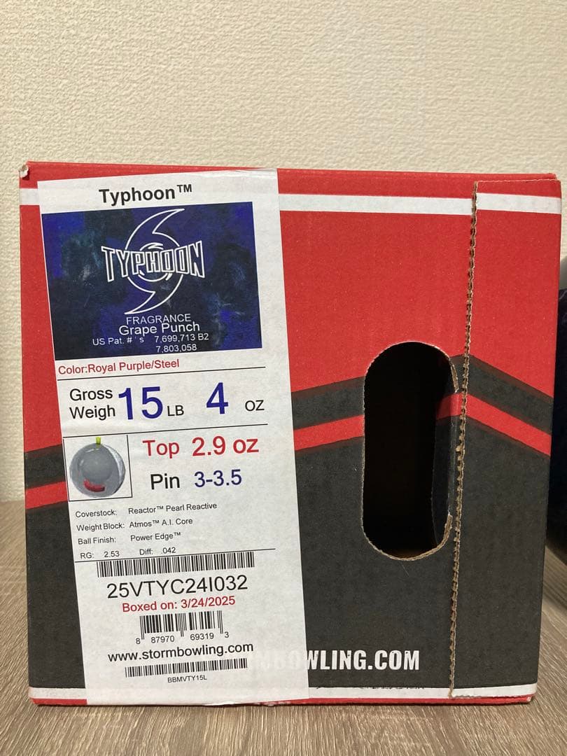 ストームタイフーン15Pツーハンド、サムレス仕様