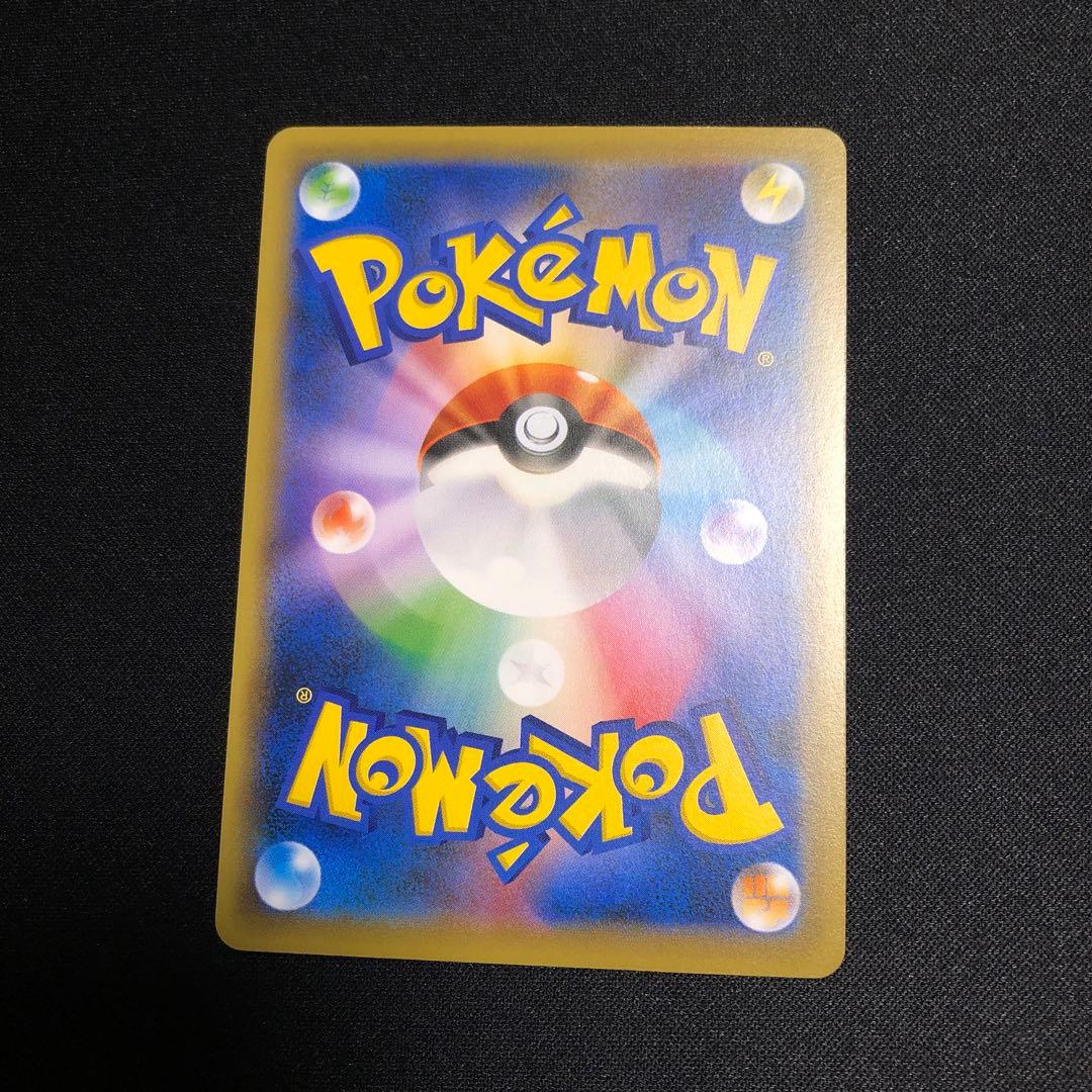 【ポケモンカード】超貴重！2016年　色違い　レックウザ　ミラー　プロモ　ロゴ入