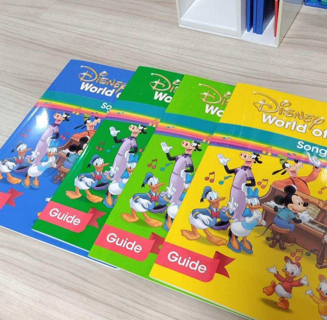 Disney英語システム ワールドディズニー