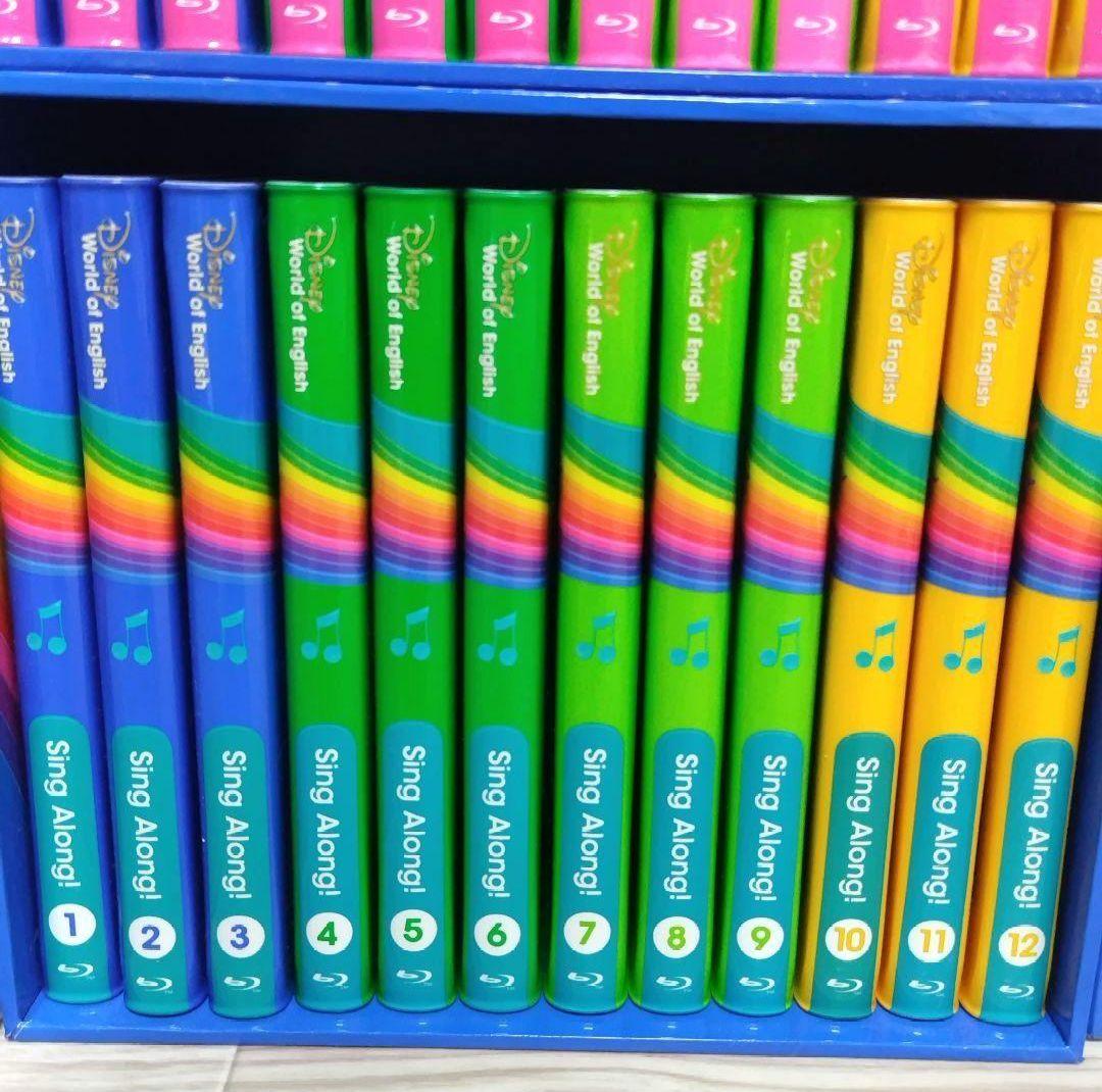 Disney英語システム ワールドディズニー