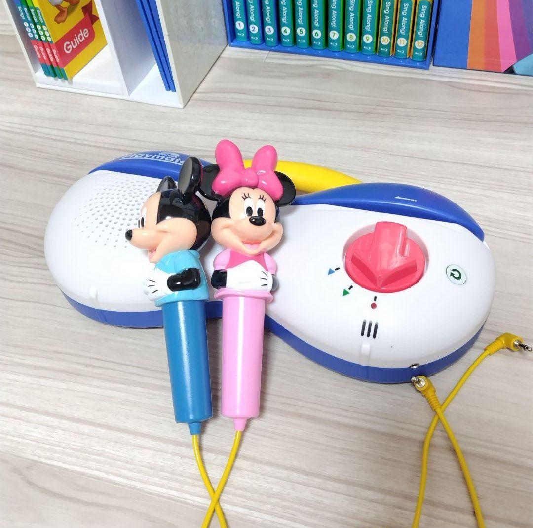 Disney英語システム ワールドディズニー