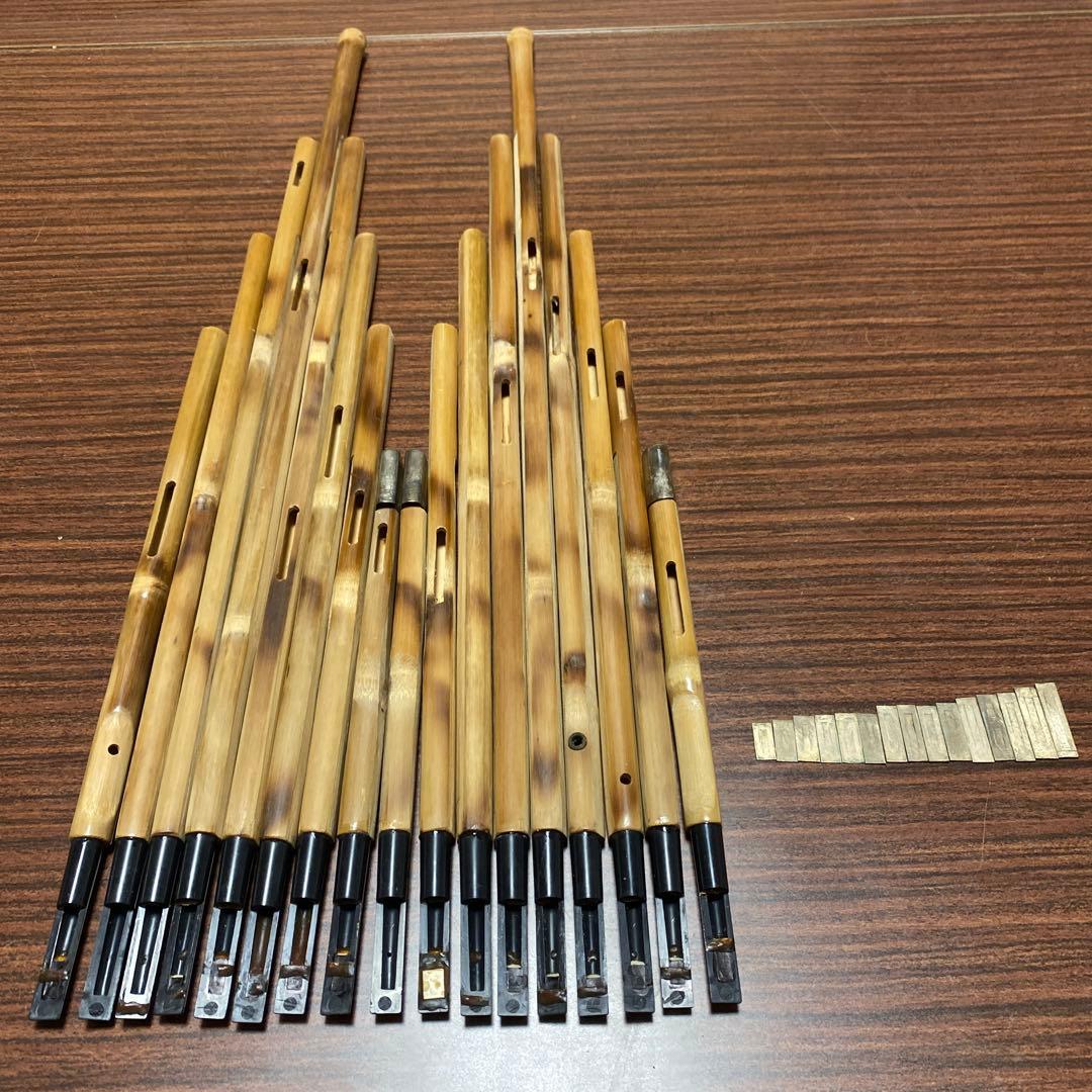 雅楽　鳳笙　竹造り　頭と根継プラスチック製　洗い調律済み