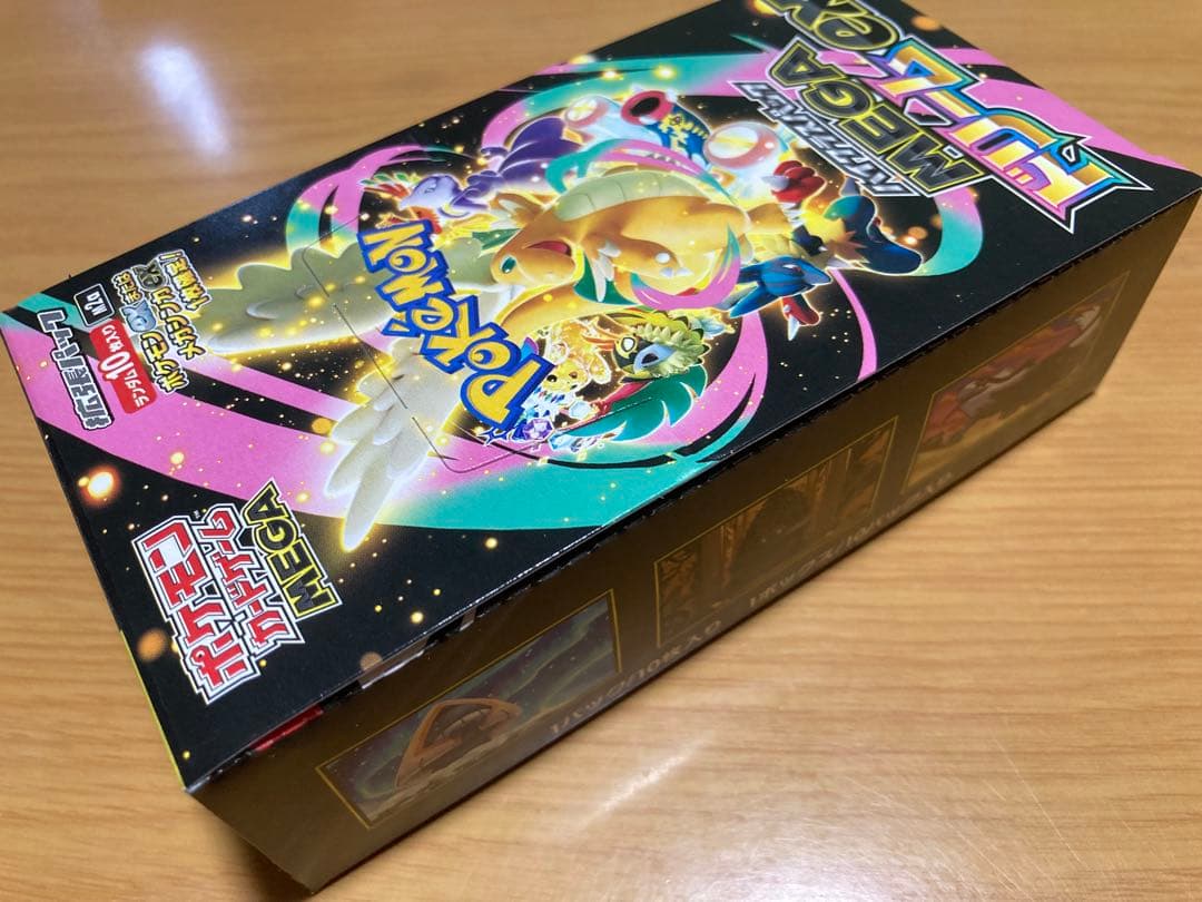 ポケモンカード　ハイクラスパック　MEGAドリームex シュリンクなし